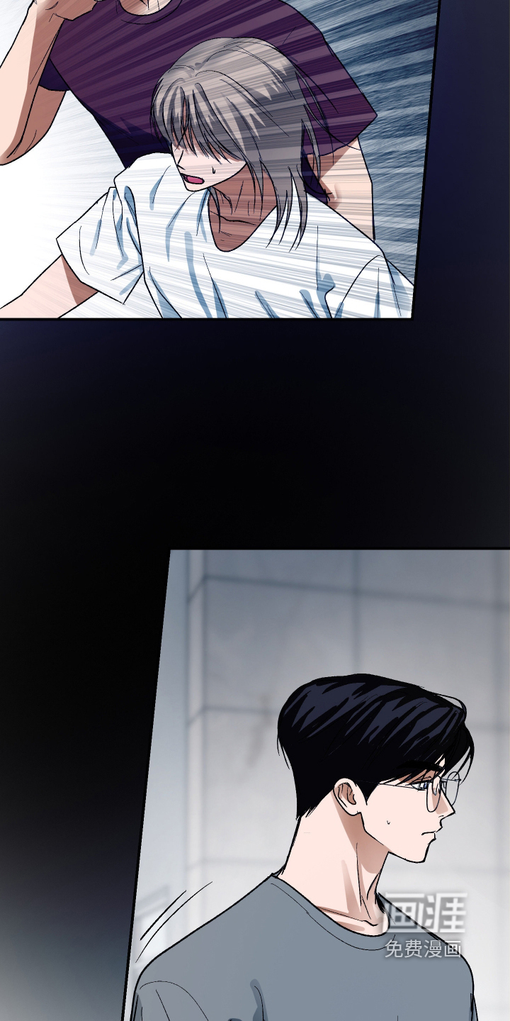 第61话 第16页