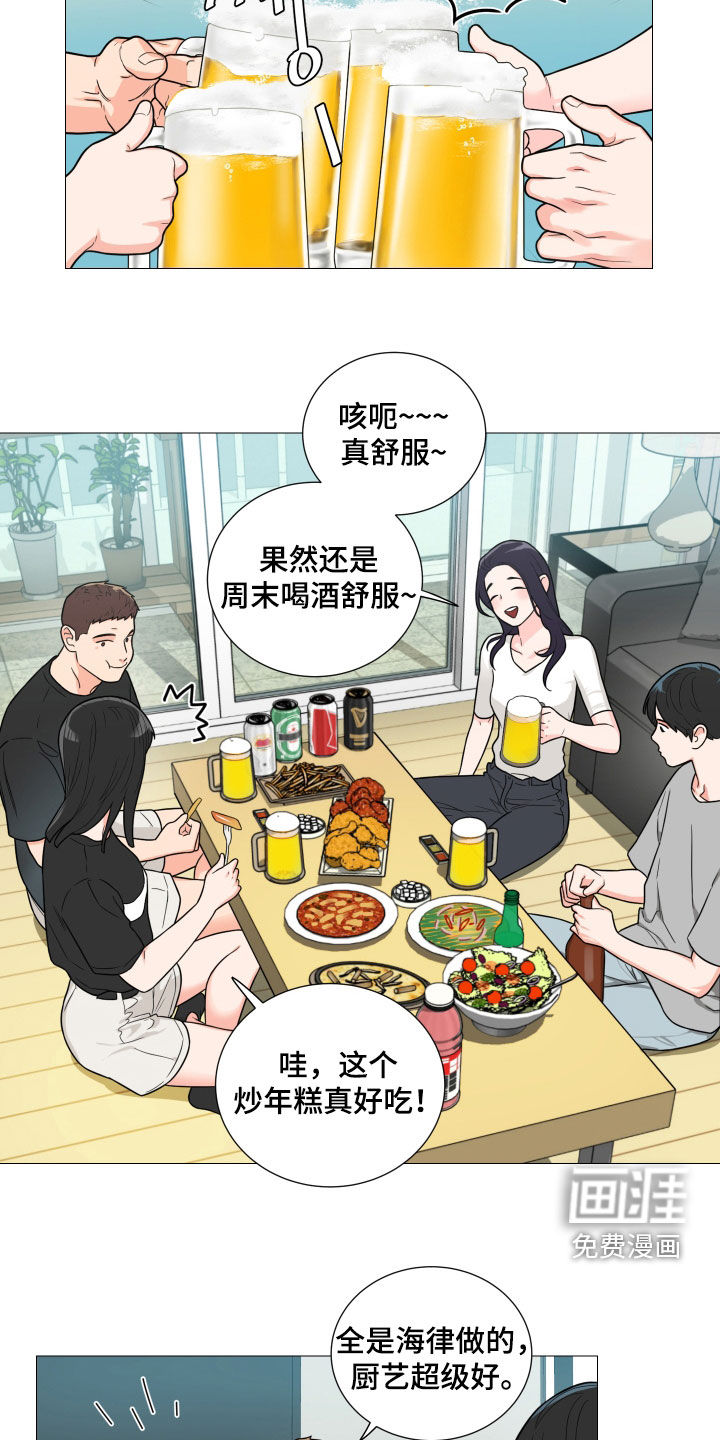 第155话9