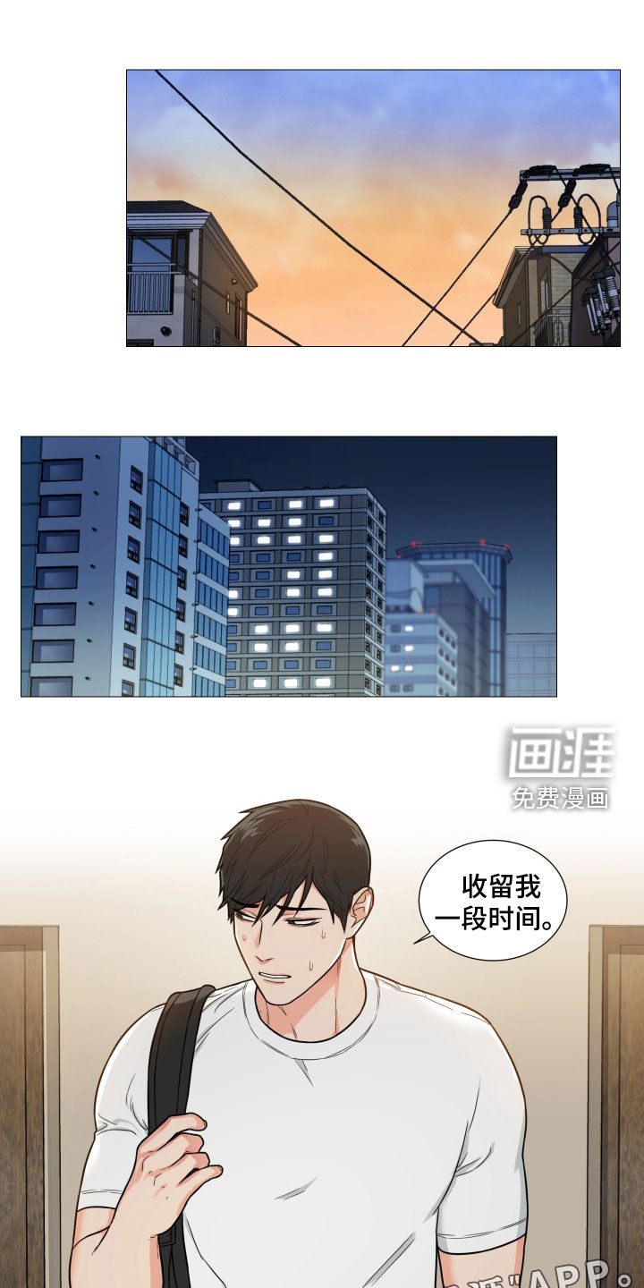 第157话0