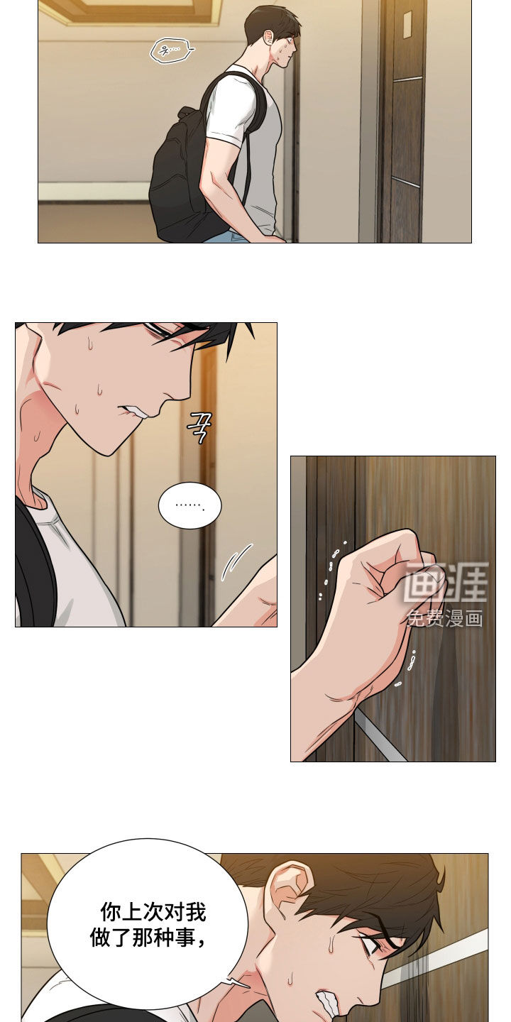 第157话2