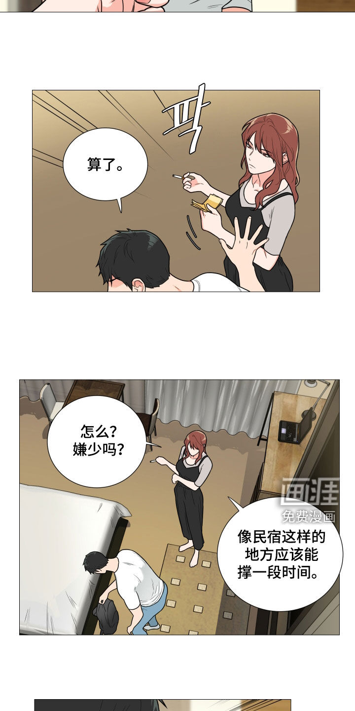 第158话1