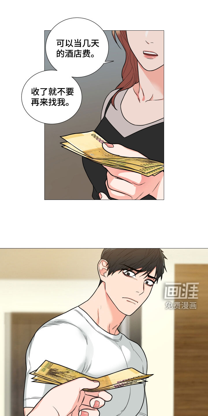 第158话0