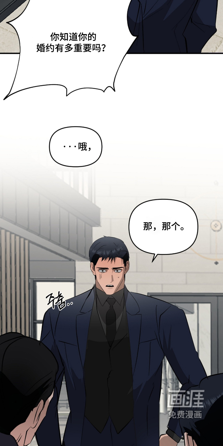 第12话5