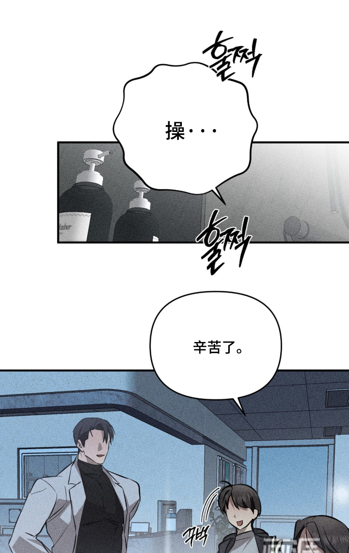 第13话 第15页
