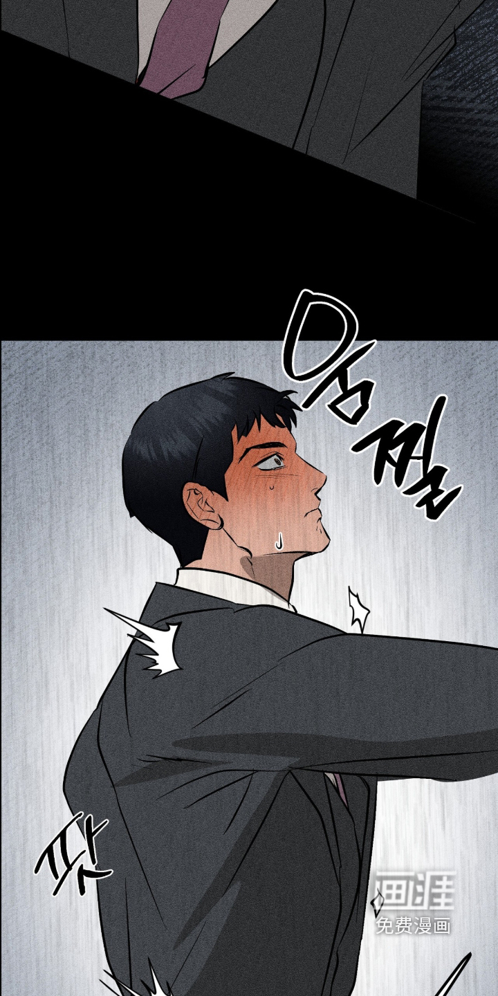 第13话 第10页