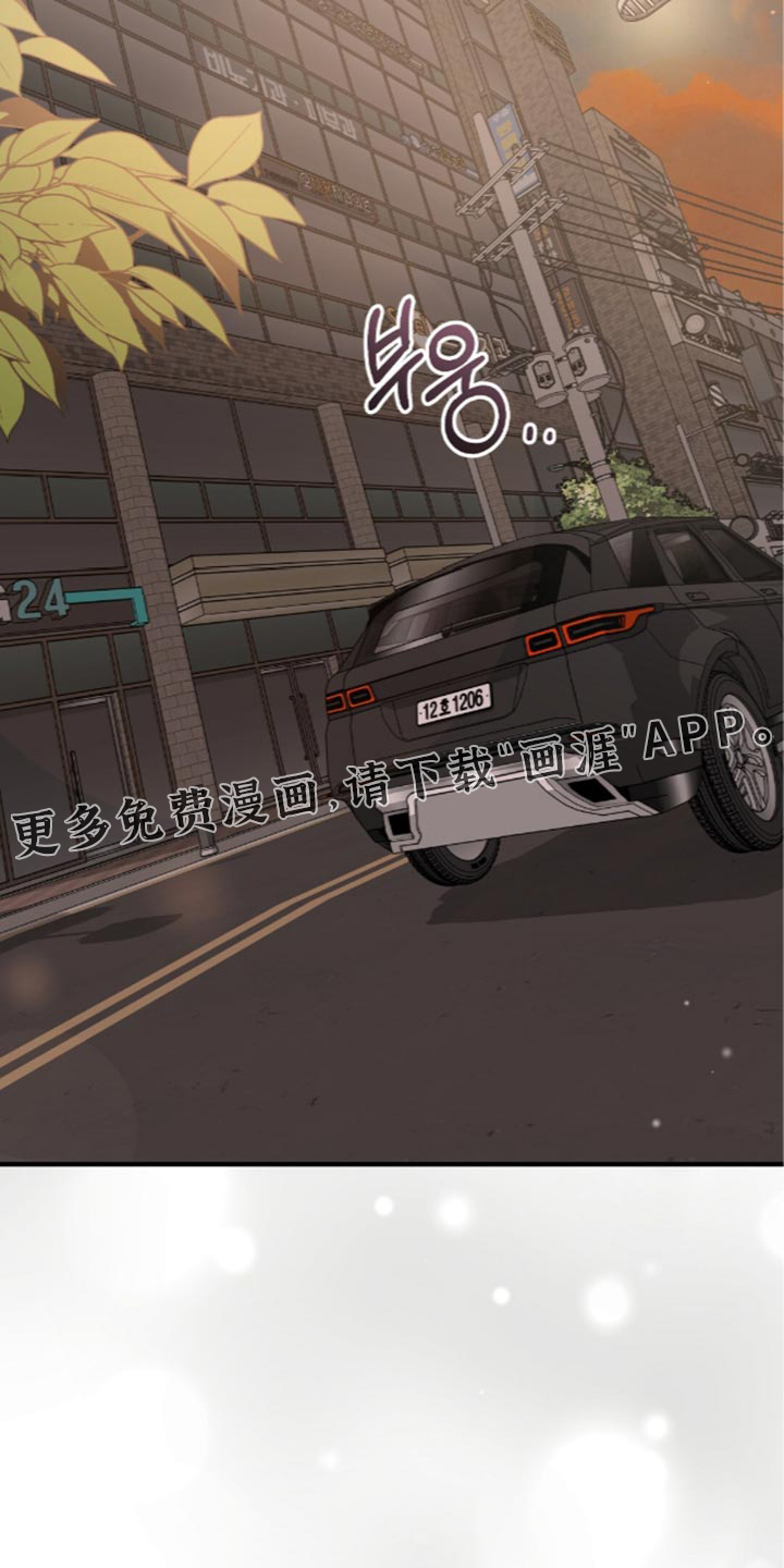 第39话27