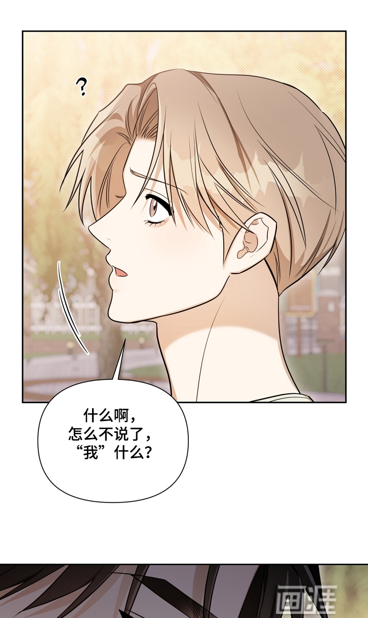 第49话21