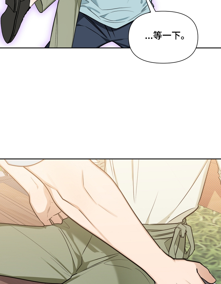 第49话3