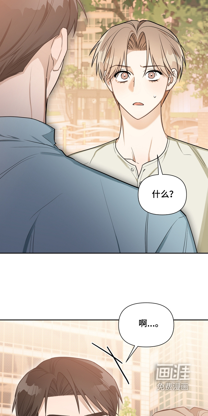 第49话23