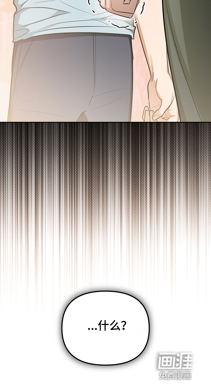 第49话31