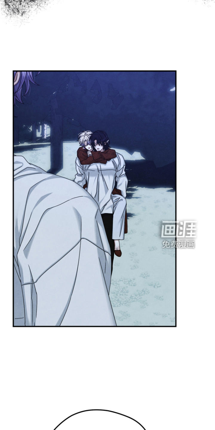 第81话 第20页