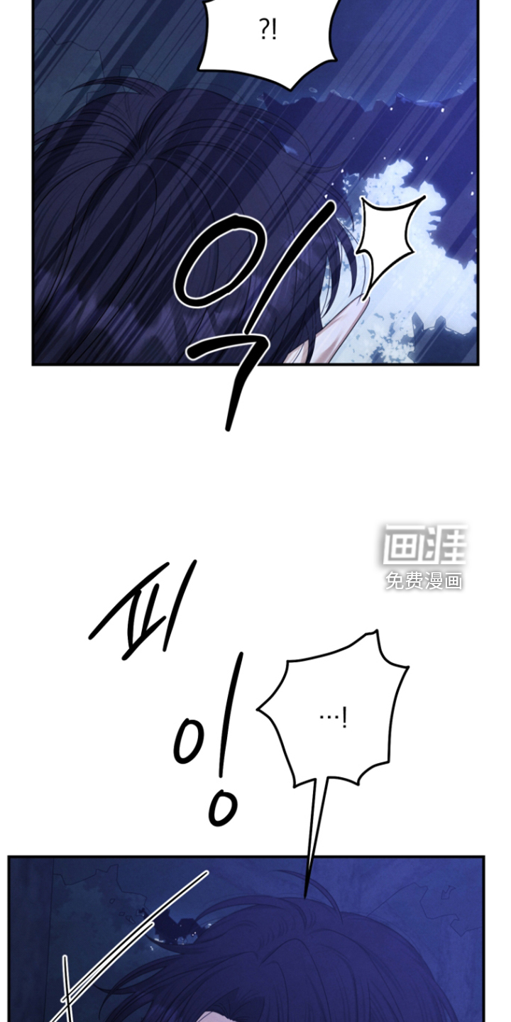 第82话 第26页