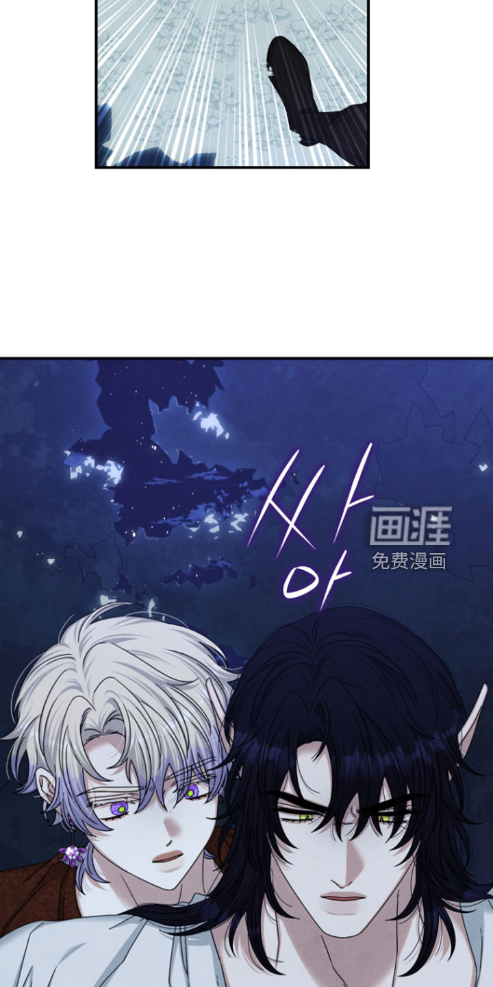 第82话 第10页