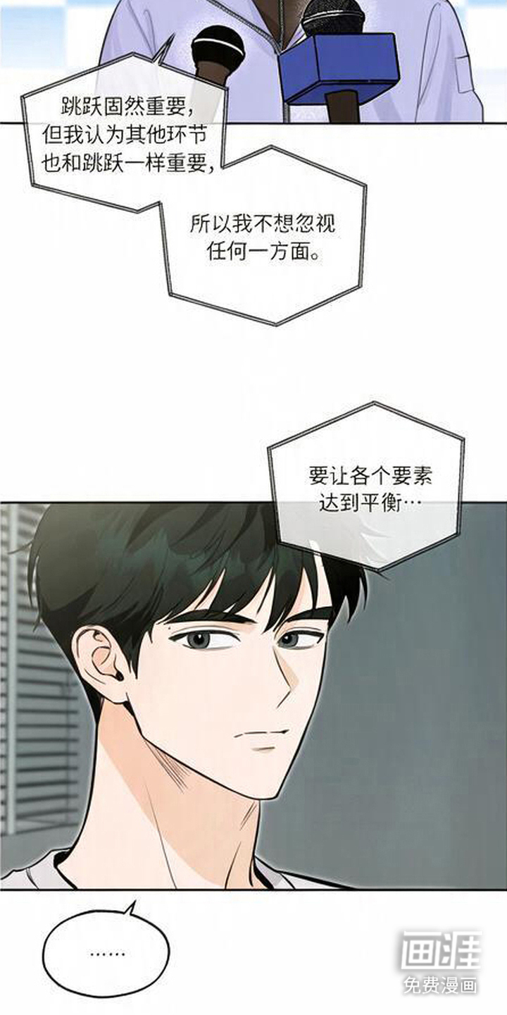 第1话11