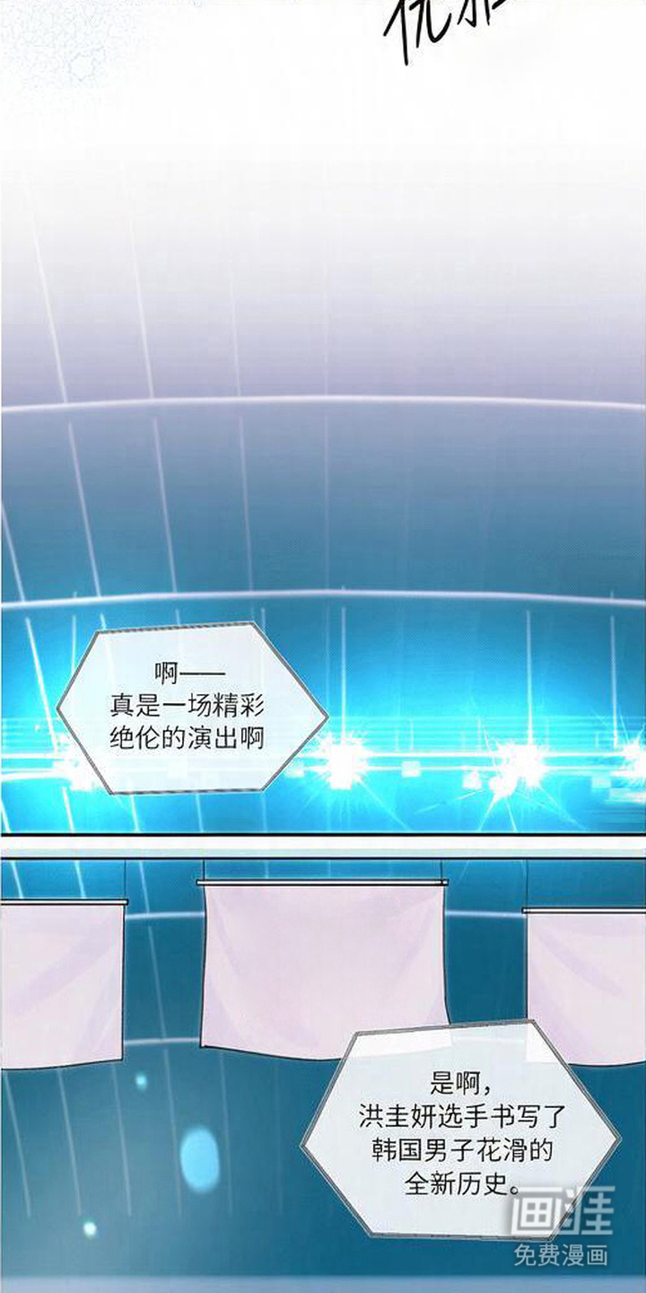 第1话5