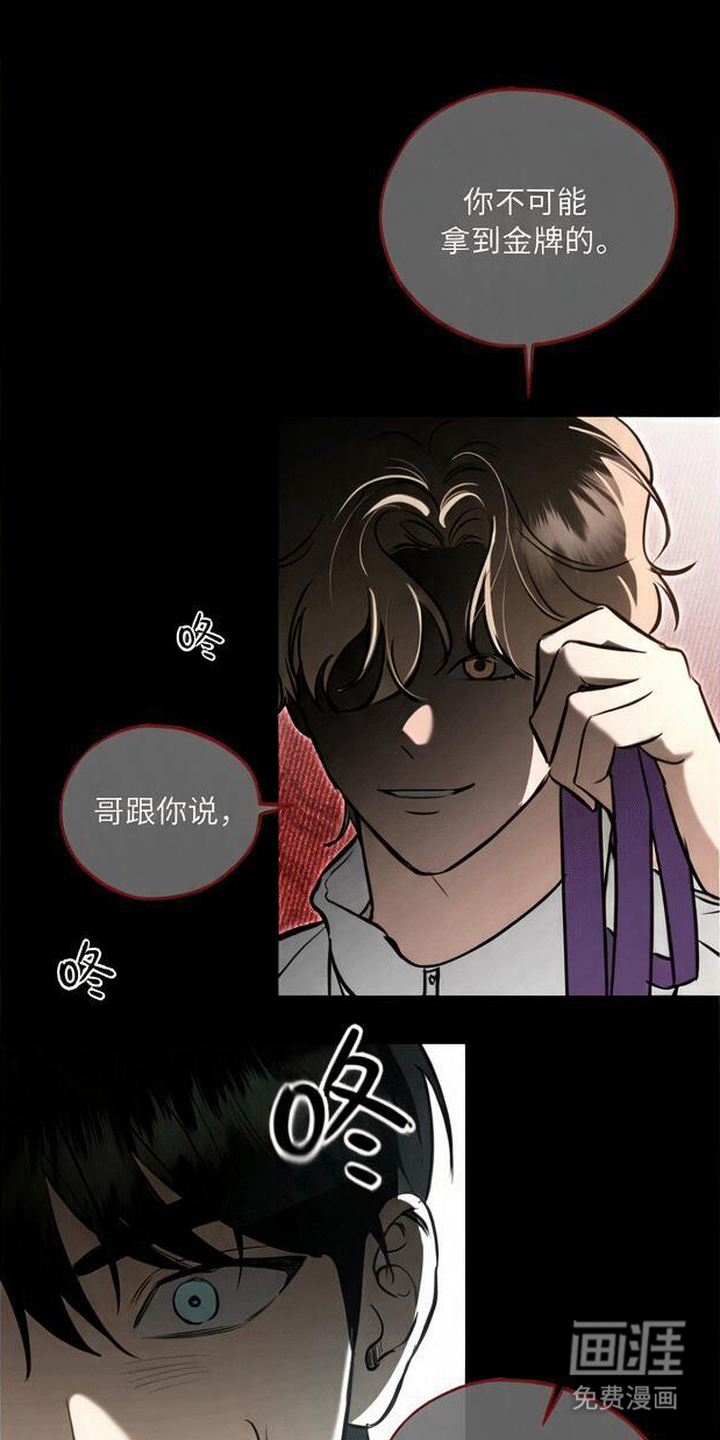 第2话0