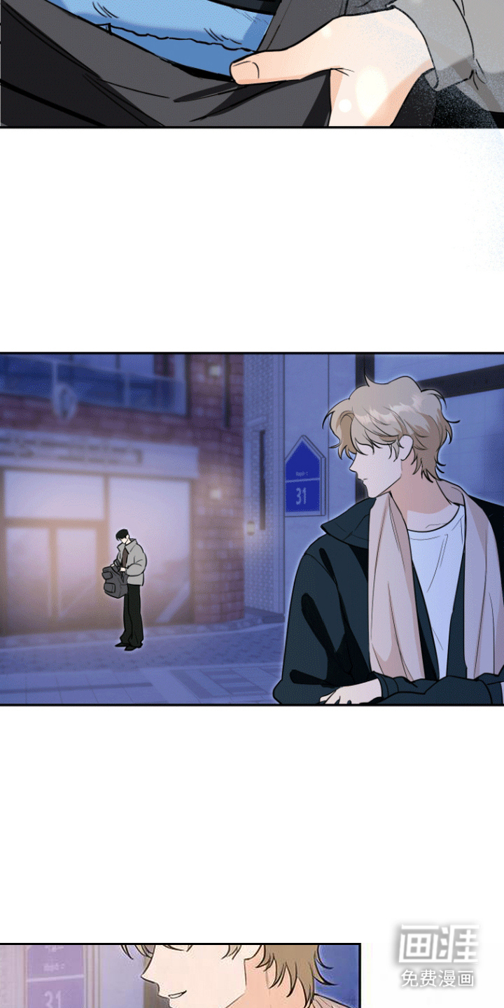 第3话15