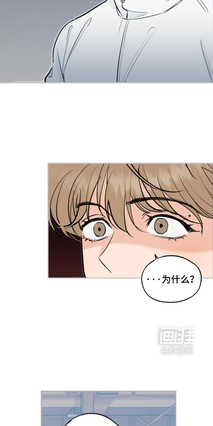 第22话6
