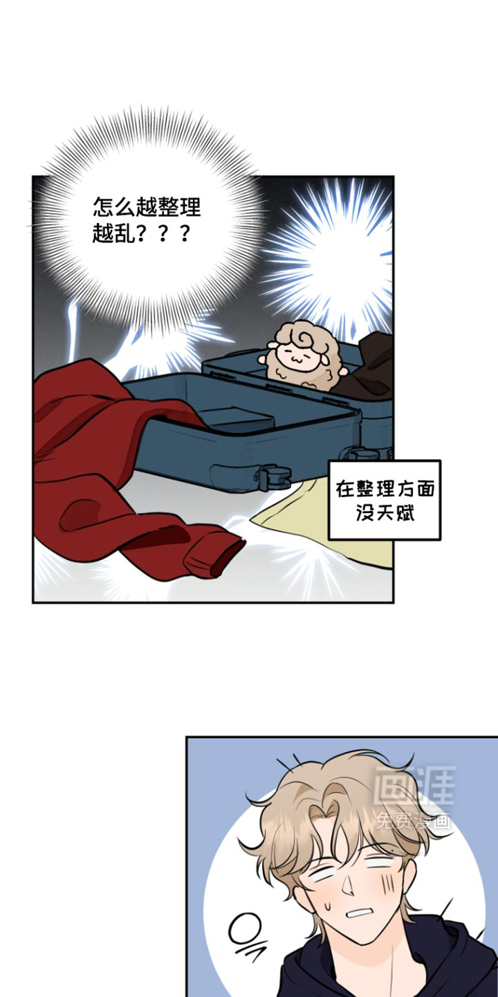 第23话5