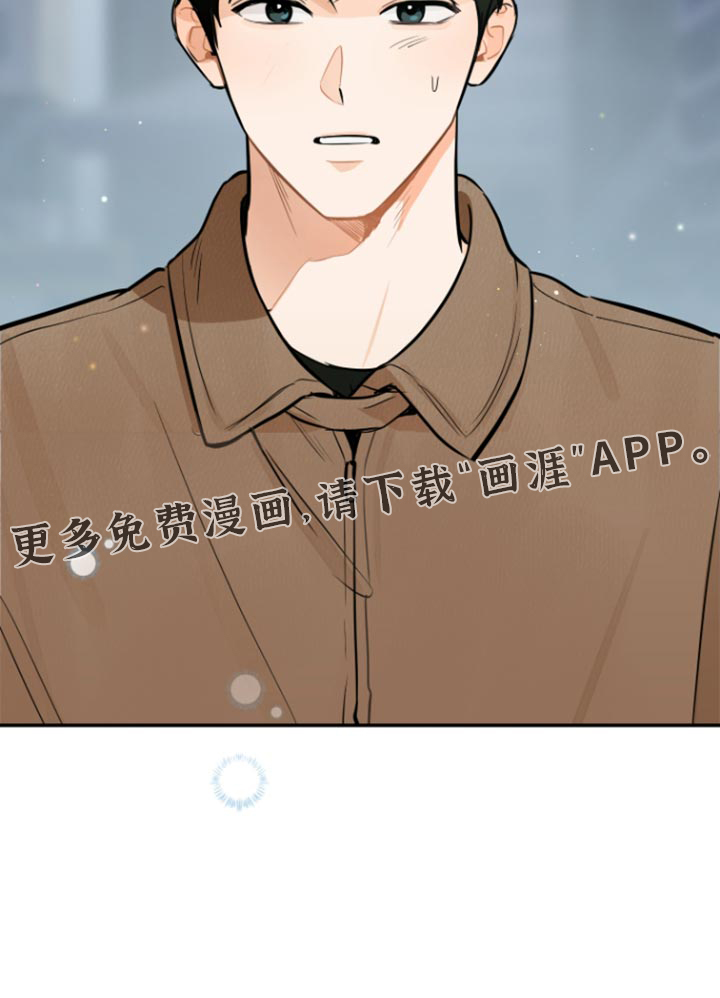 第23话20