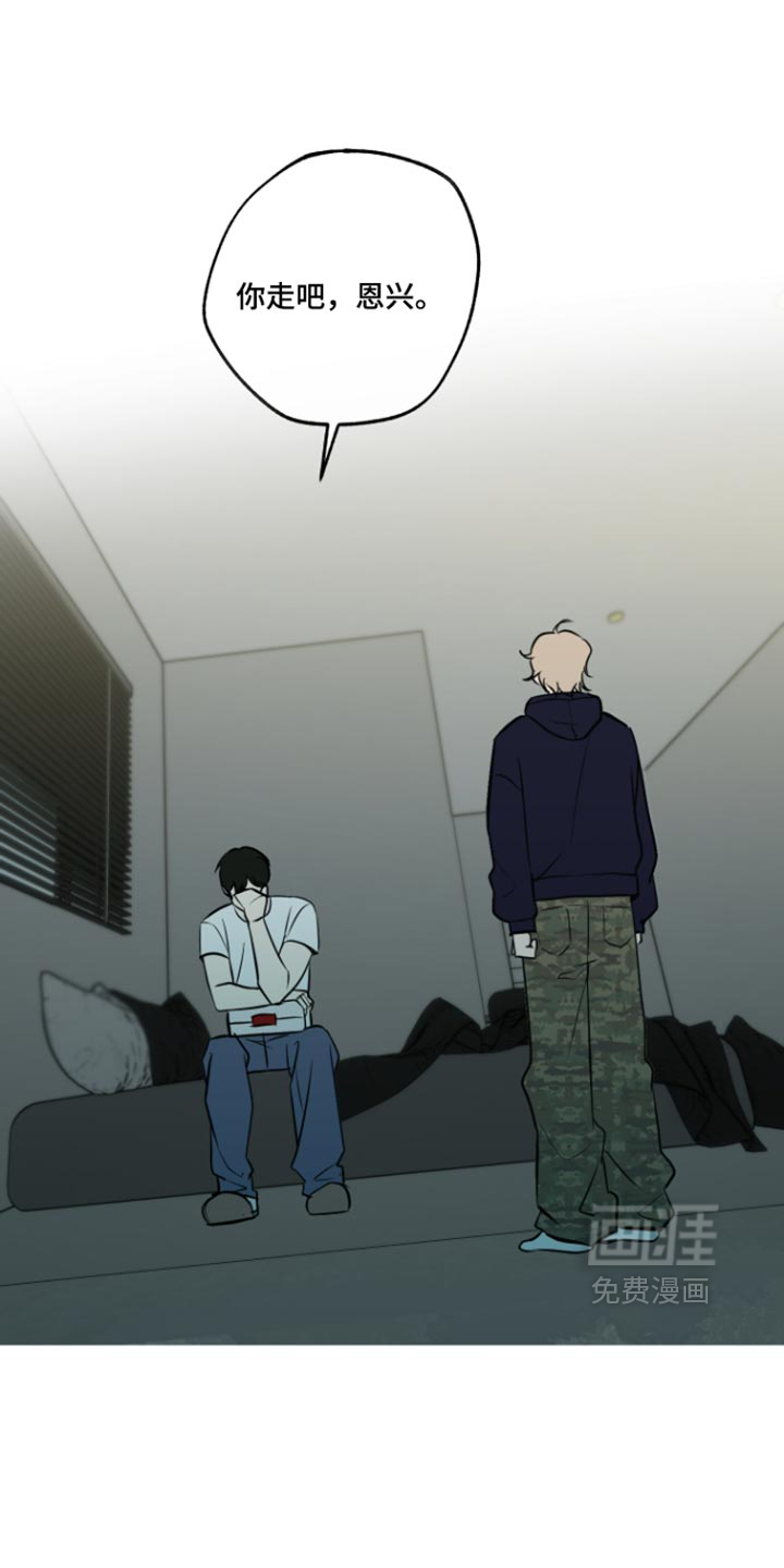 第28话0