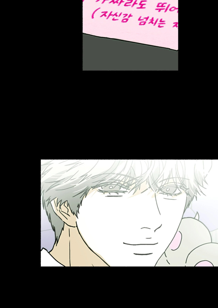 第84话18