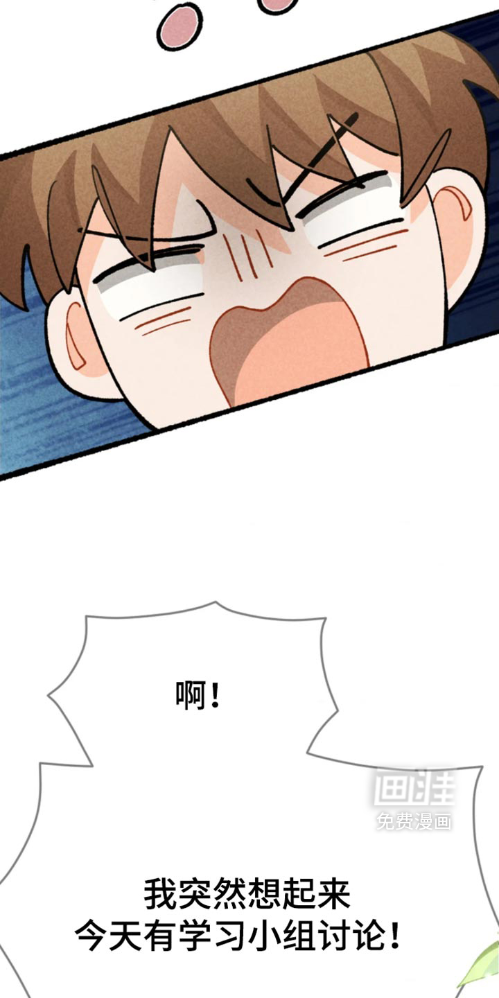 第59话30