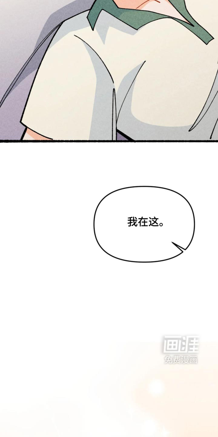 第59话9