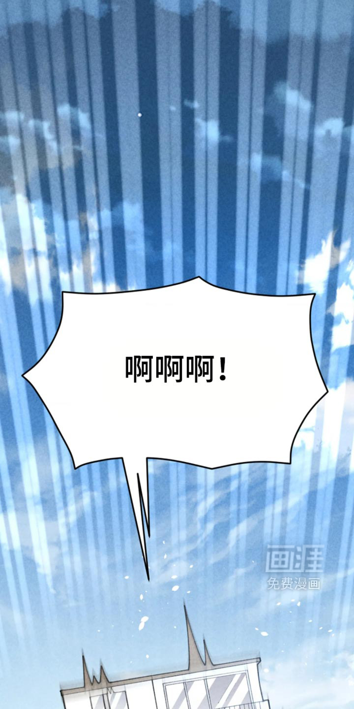 第59话22