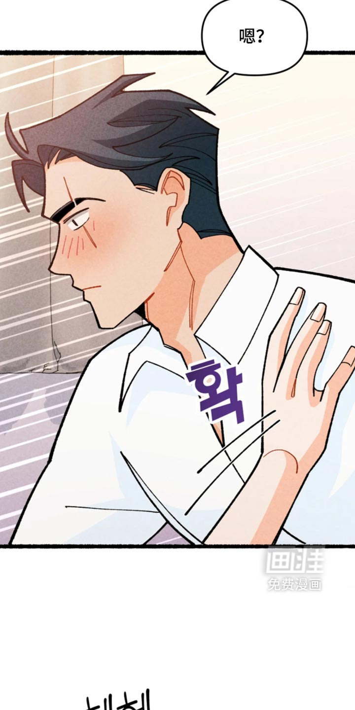 第59话15