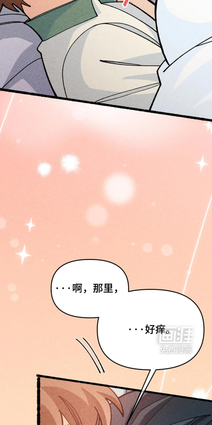 第59话12