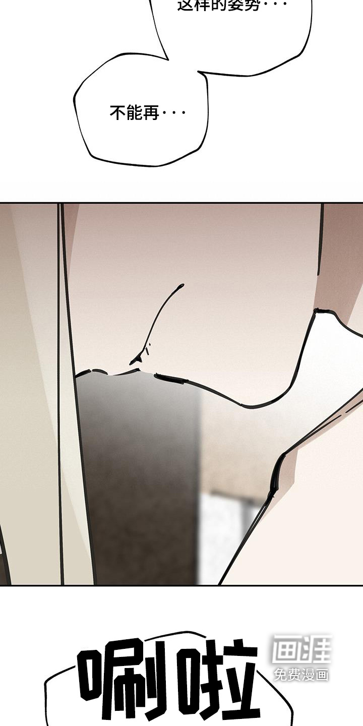 第190话10
