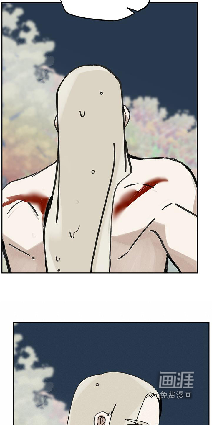第190话24