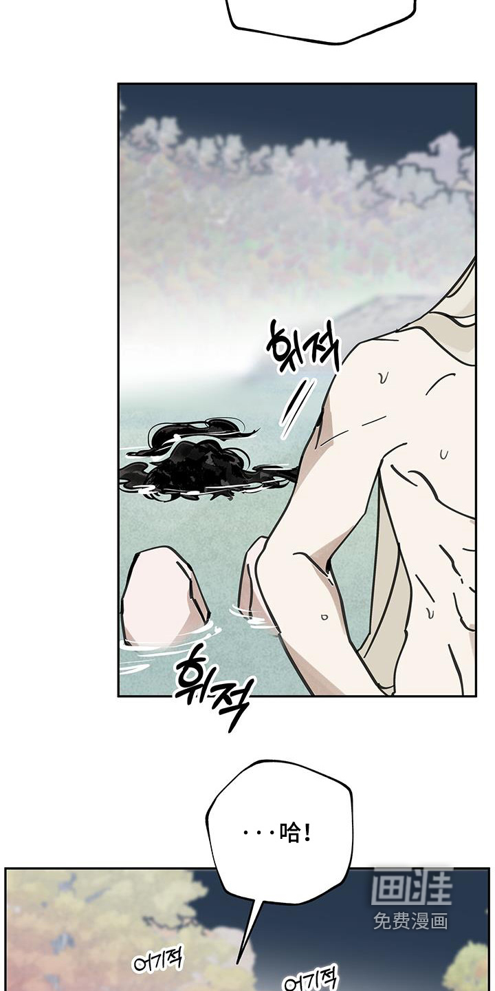 第190话21