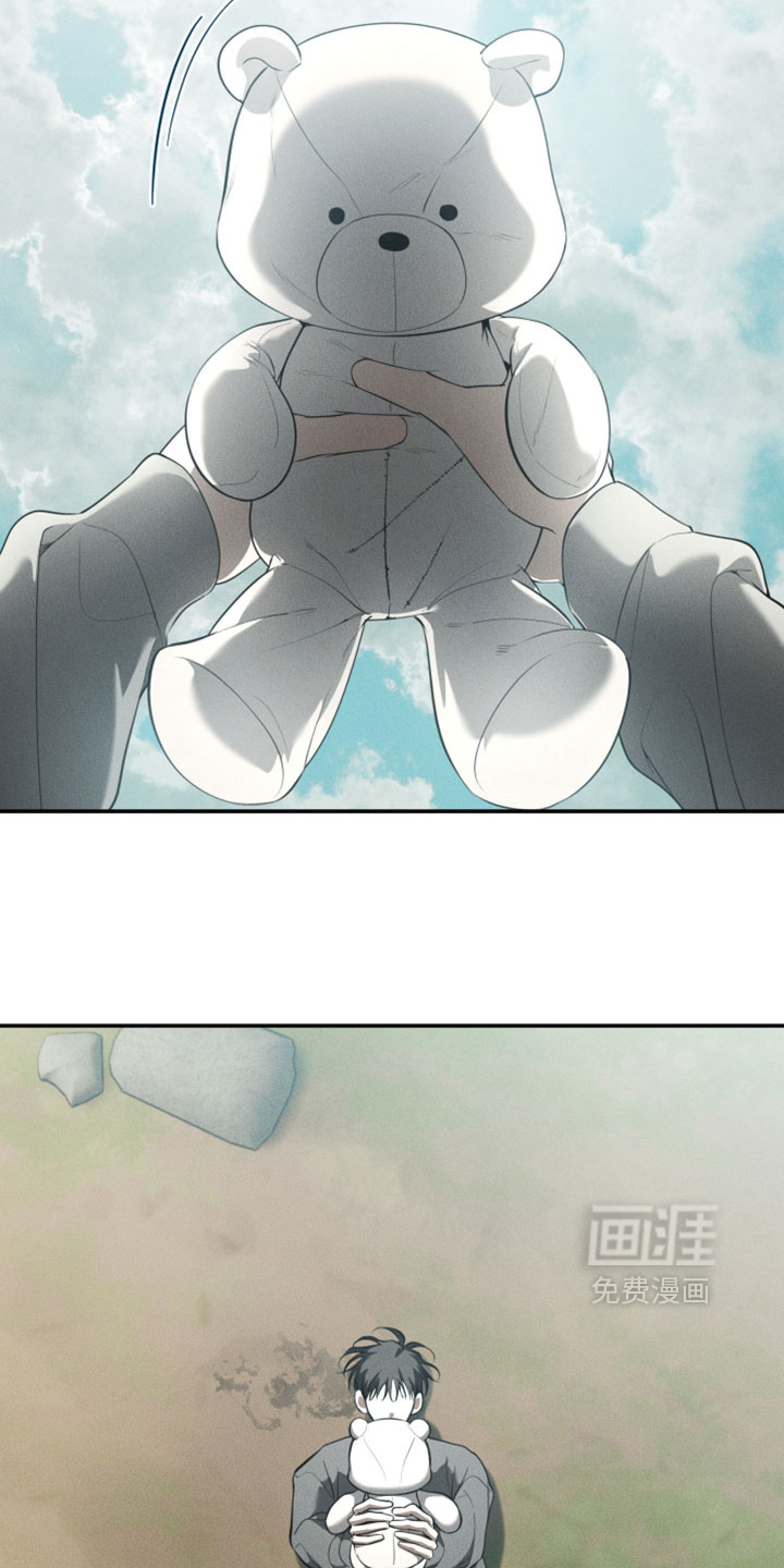 第144话13