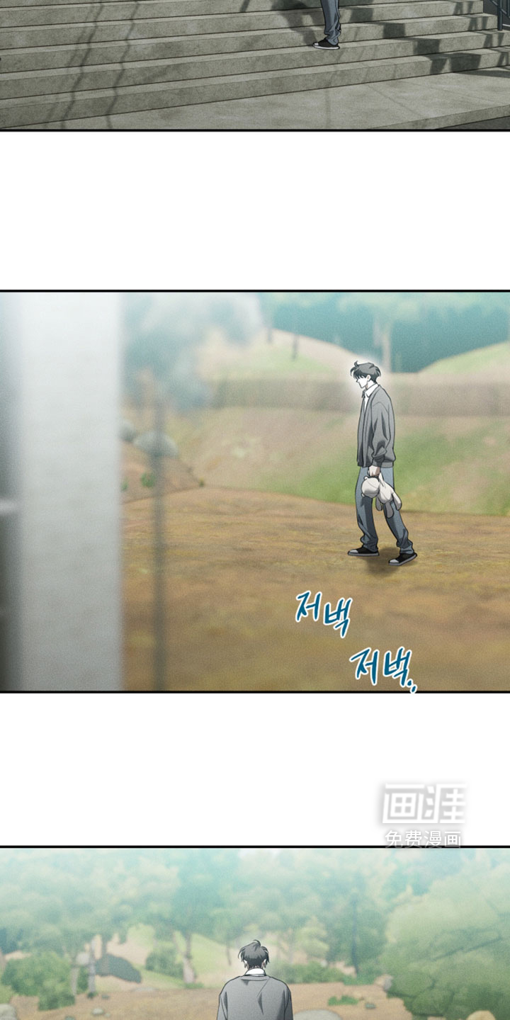 第144话9
