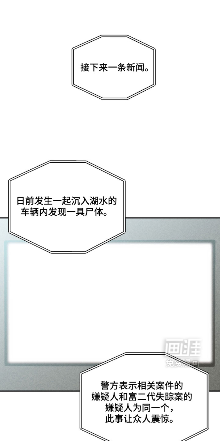 第144话0