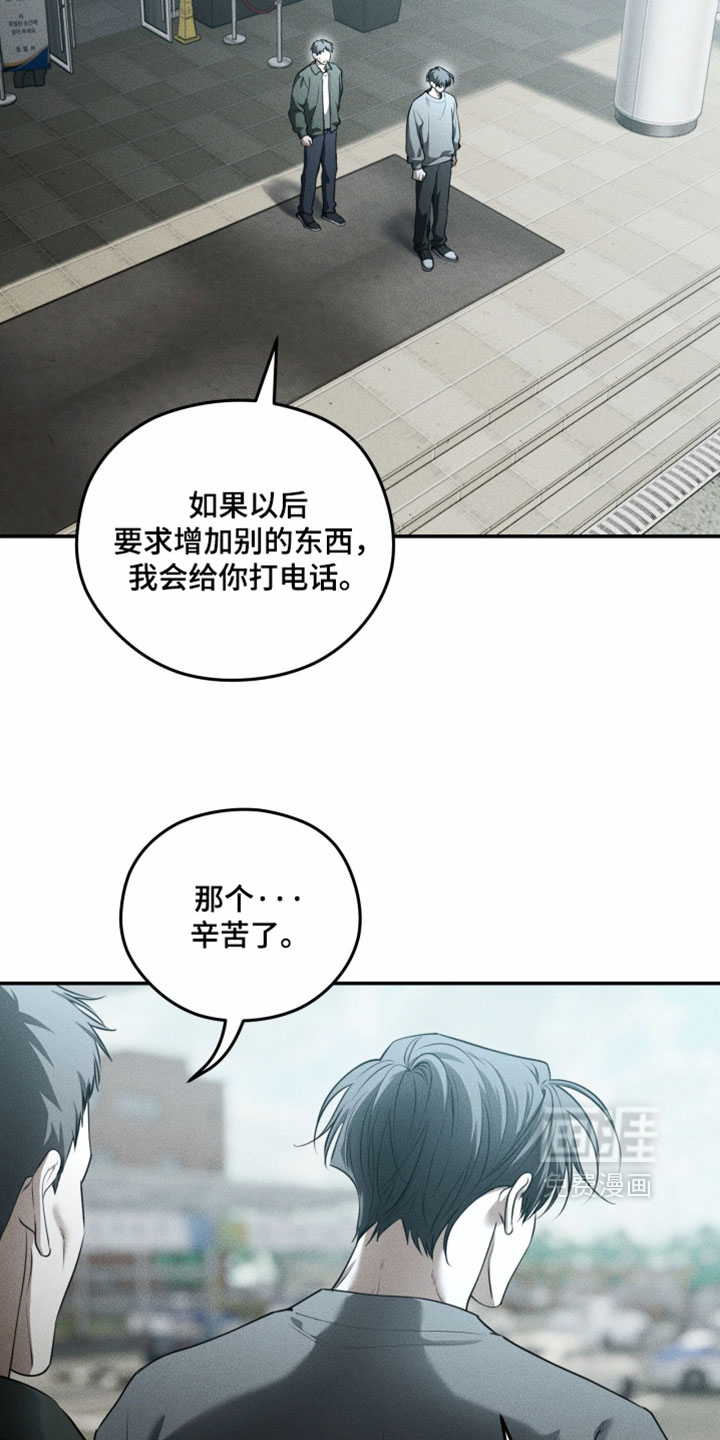 第145话1