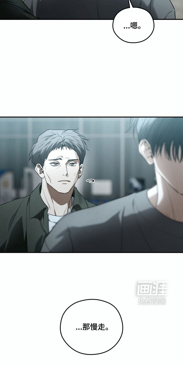 第145话2