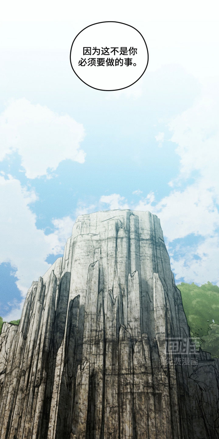 第145话11
