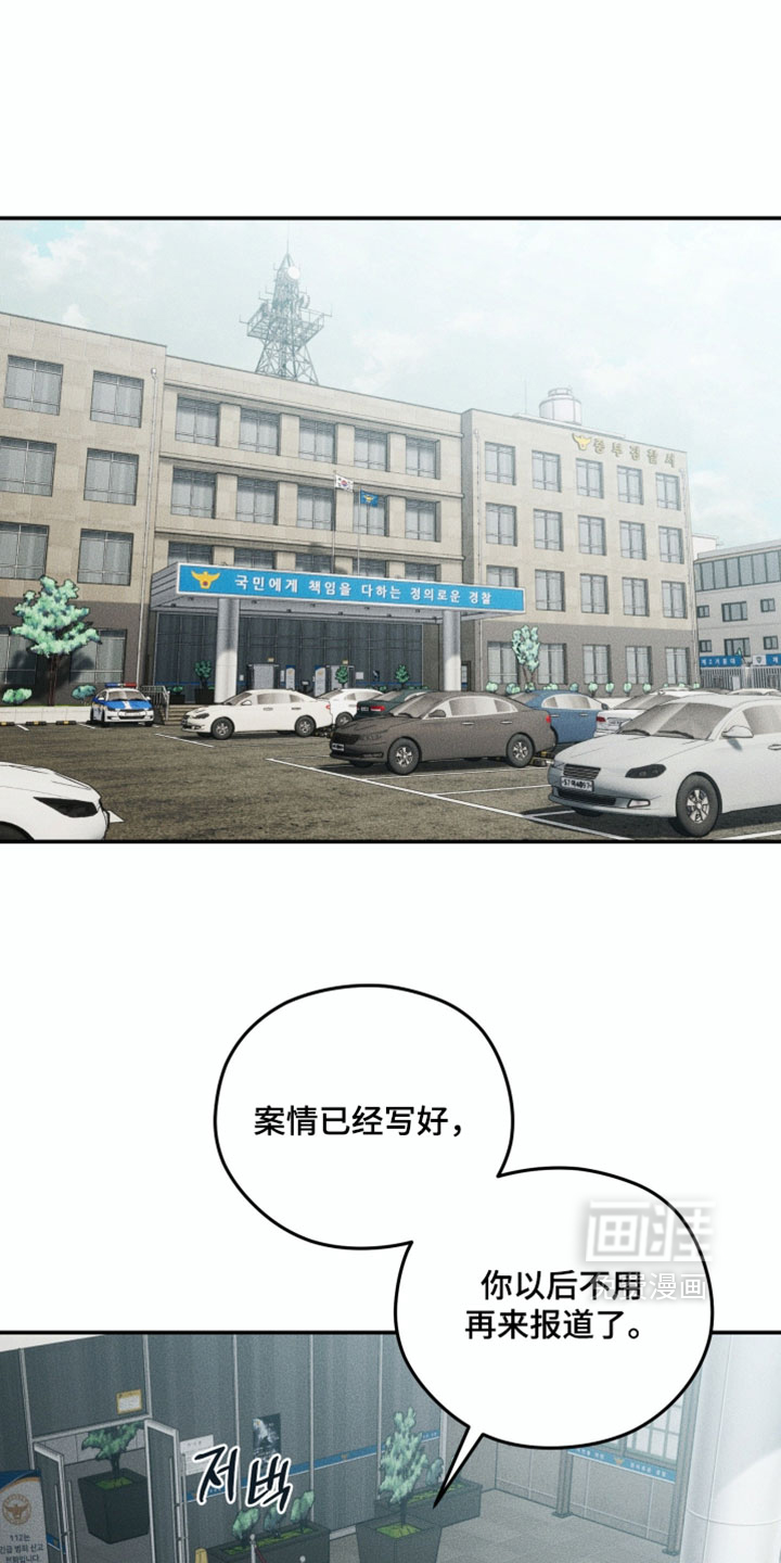 第145话0