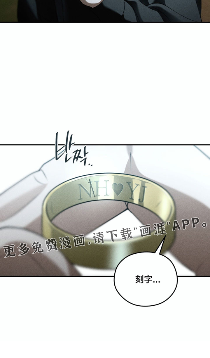 第145话16