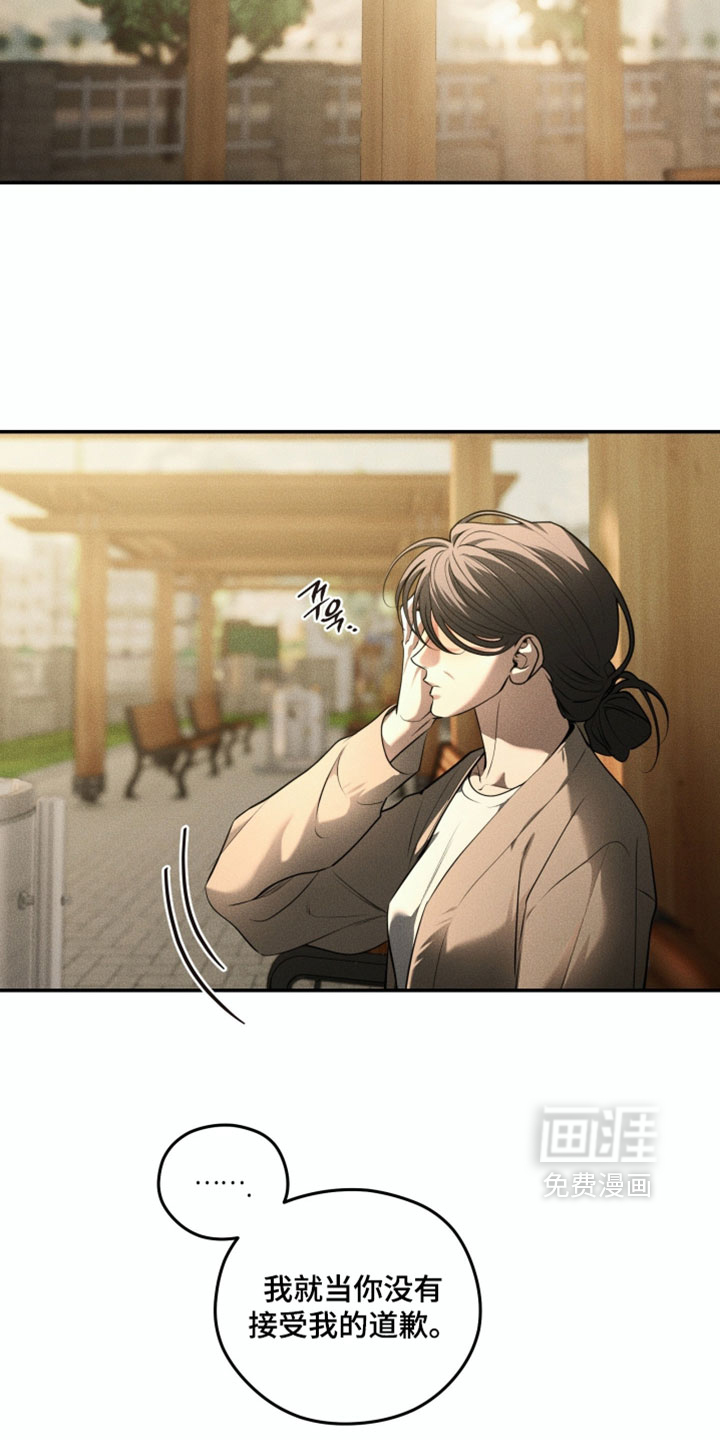 第145话10