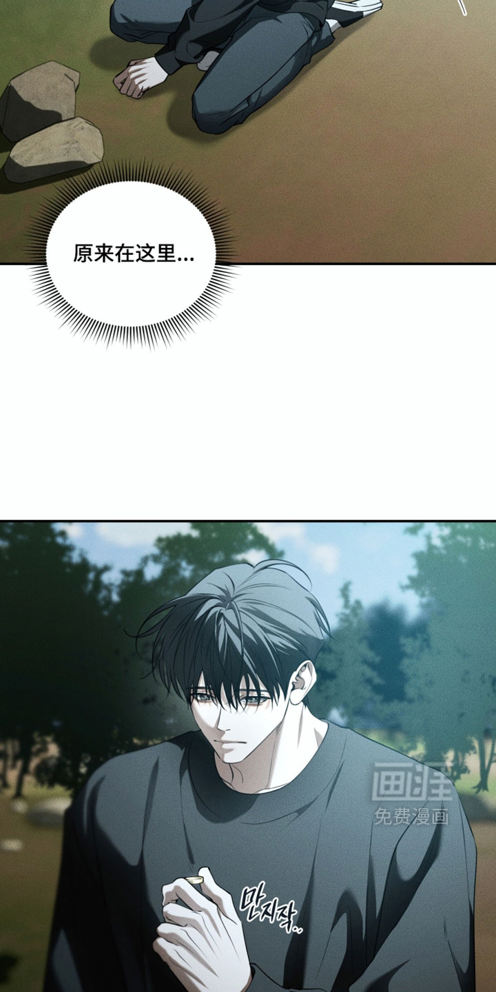 第145话15