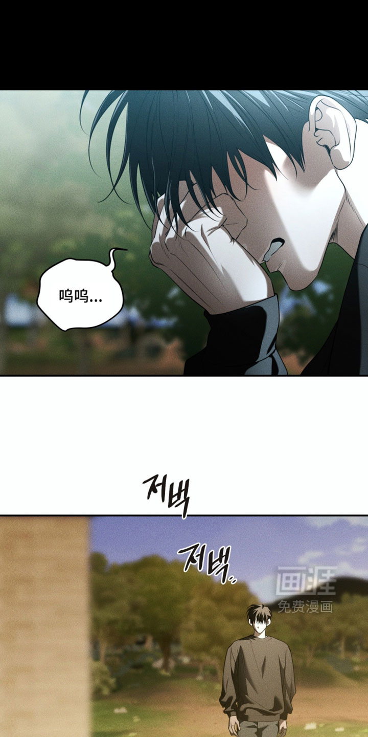 第146话3