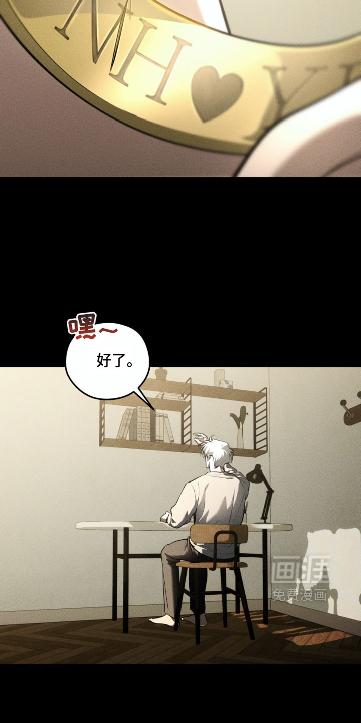 第146话2