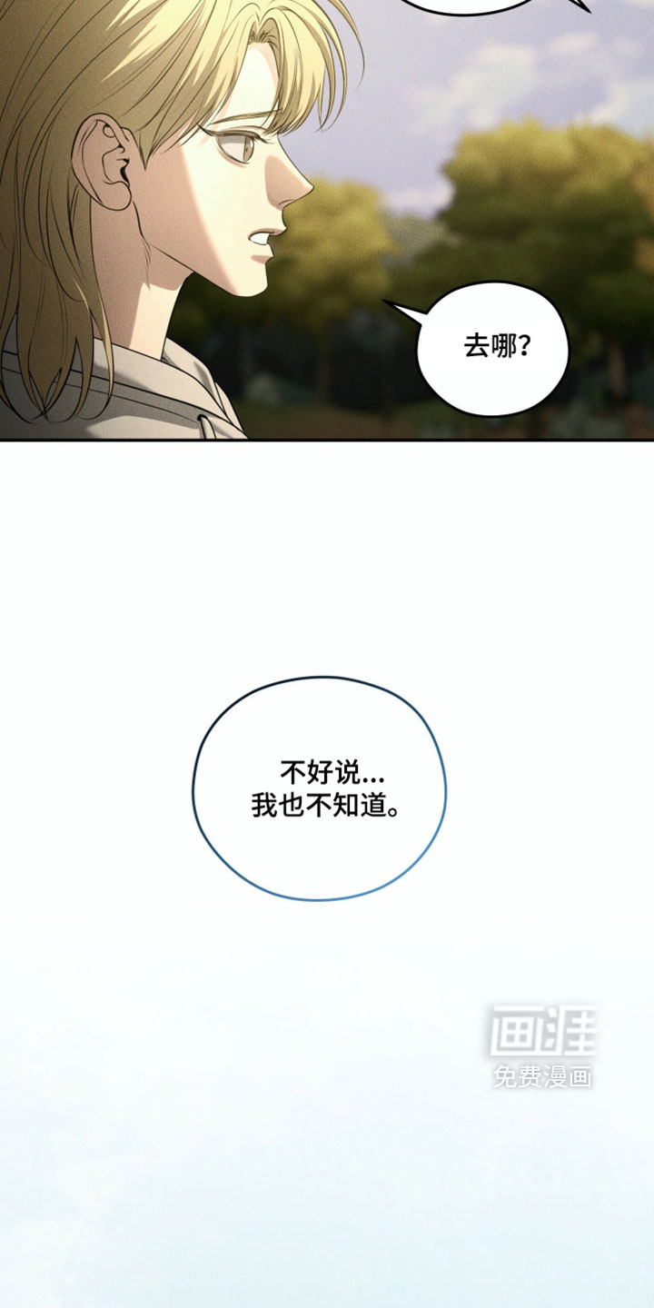 第146话10