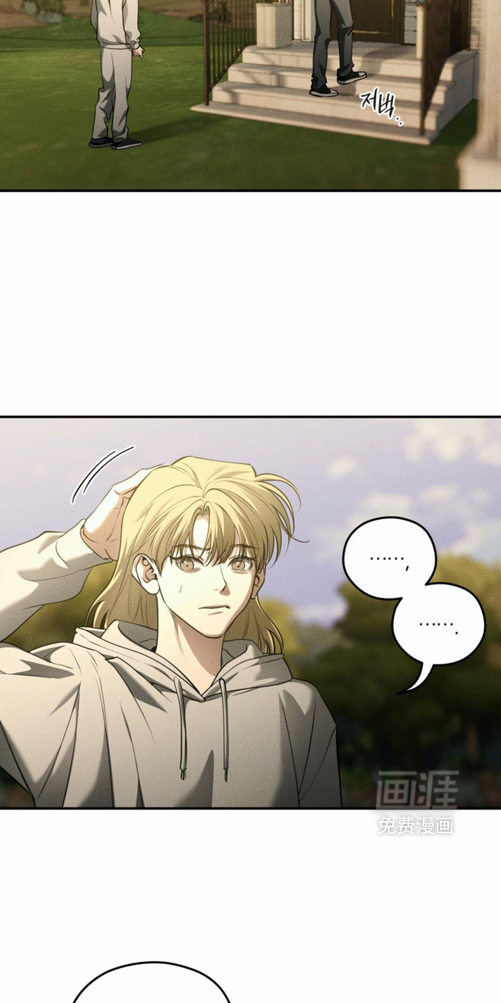 第146话6