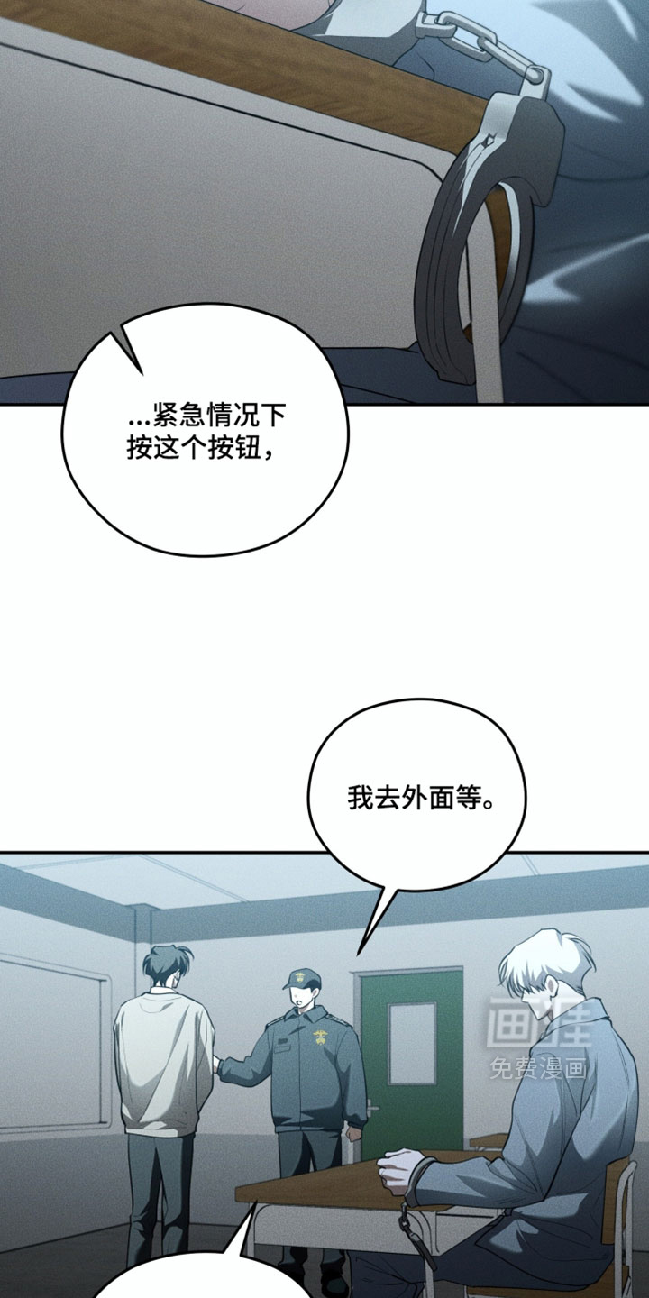 第147话2
