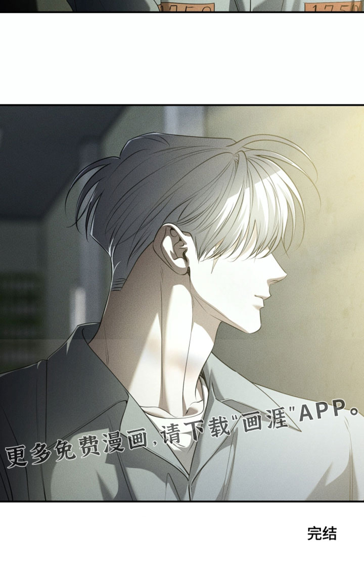 第147话16